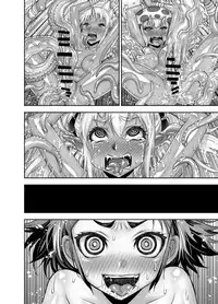 [Akumenari! (Bonnari)] Isekai Futanari Tensei 2