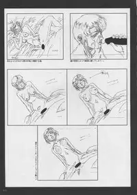 VIPER Series Official Artbook II