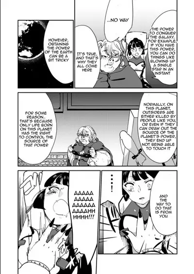 Haibokusha ni wa Omoi Batsu o!