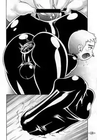 (C75) [FLASH POINT (Aoi Takayuki)] 《0》 2