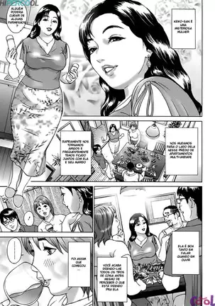 Cho Danchizuma Keiko