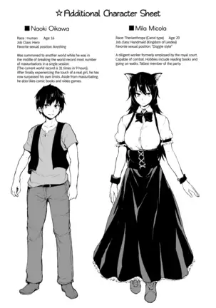 Tales of a Harem in Another World CH.1-3 + extra