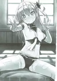 (C93) [Stylish Marunage (Patricia)] Suzutsuki-chan to White (Imi Asa) Chinjufu (Kantai Collection -Kancolle-)