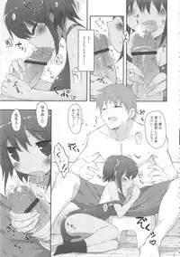 [Anthology] MOMOPAN 10 [Sukumizu Kui 2]