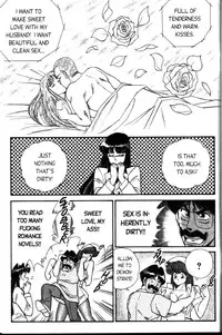 [Inui Haruka] Ogenki Clinic Vol.3 [English]