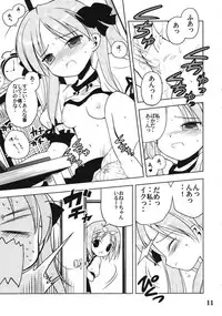 (C72) [Quarter View (Jin'nojyou)] Nana Hosi (Lucky Star)