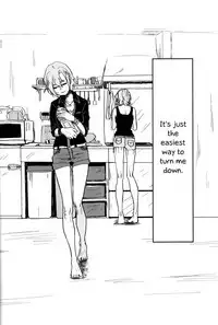 Ashita mata dekiru yo ne | We'll Make Love Tomorrow