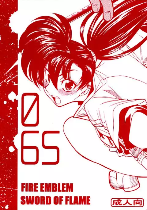 065