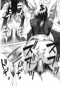 [Anthology] Platina Vol. 3