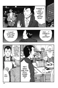 [Nagashima Chousuke] Pururun Seminar Vol. 5 [English] [Tadanohito]