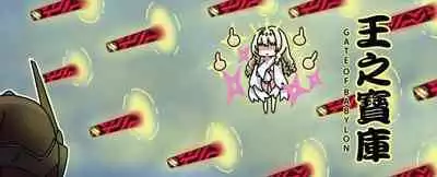 妮姬指挥官日常