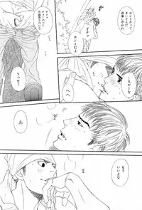 [Anthology] Kinniku Otoko Vol. 6