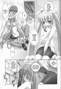 (C70) [Studio BIG-X (Arino Hiroshi)] MOUSOU Mini Theater 18 | Delusion Mini Theater 18 (Kodomo no Jikan) [English] [SaHa]