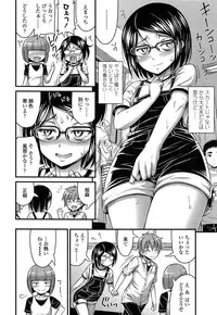 COMIC LO 2015-06