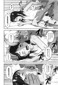 COMIC LO 2015-06
