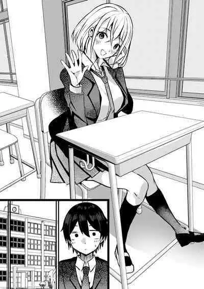 Yari Commu!! Commu Shou no Otokonoko ga Onnanoko-tachi to Yarimakuri Gakuen Seikatsu!!