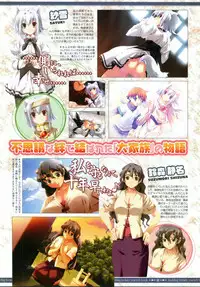 COMIC Megastore 2005-09