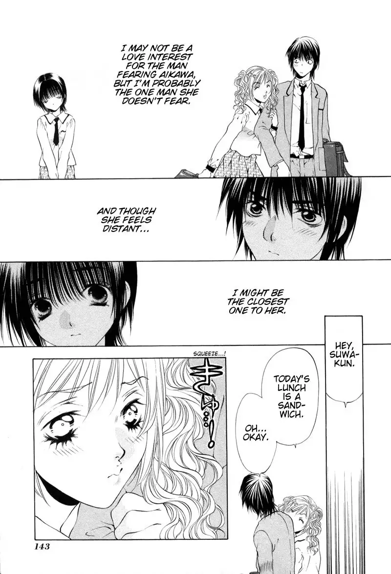 Bitter Virgin V1 - CH6