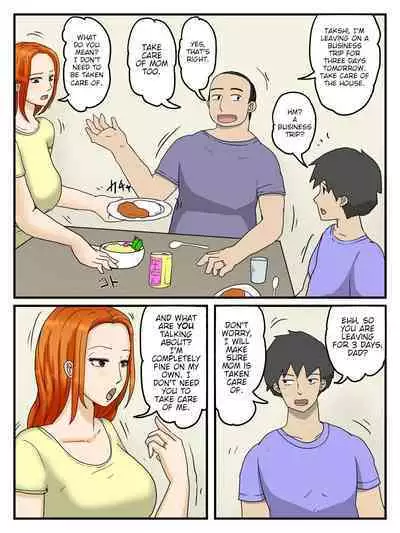 Ore no Onaho wa Okaa-san 2