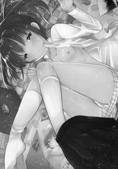 Genkou Sabotte Meikko to Sex Shita