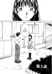 [Gotoh Akira] Kodomo no Jikan [English] [Munyu]