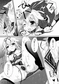 (C88) [melty strawberry pink (Yuncha*)] Unmei no Akaiito. (Kantai Collection -KanColle-)