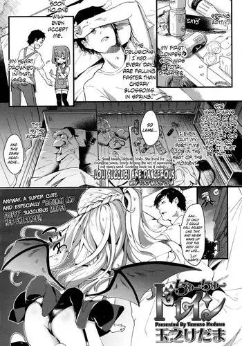 [Tamano Kedama] Chuu Chuu Drain | Kiss Kiss Drain (Towako 2) [English] {Hennojin}