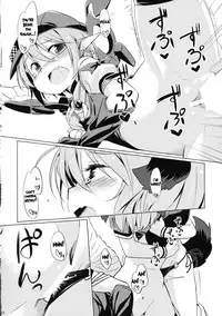 (C87) [Animal Passion (Yude Pea)] Choujuu Gigax (Touhou Project) [English] [desudesu]