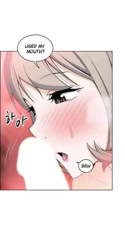 Housekeeper [Neck Pillow, Paper] Ch.40/49 [English] [Manhwa PDF]