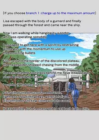 [Moheji] Parasite Planet Episode 1 [English]