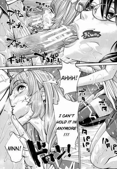 Chitose + 4P Leaflet