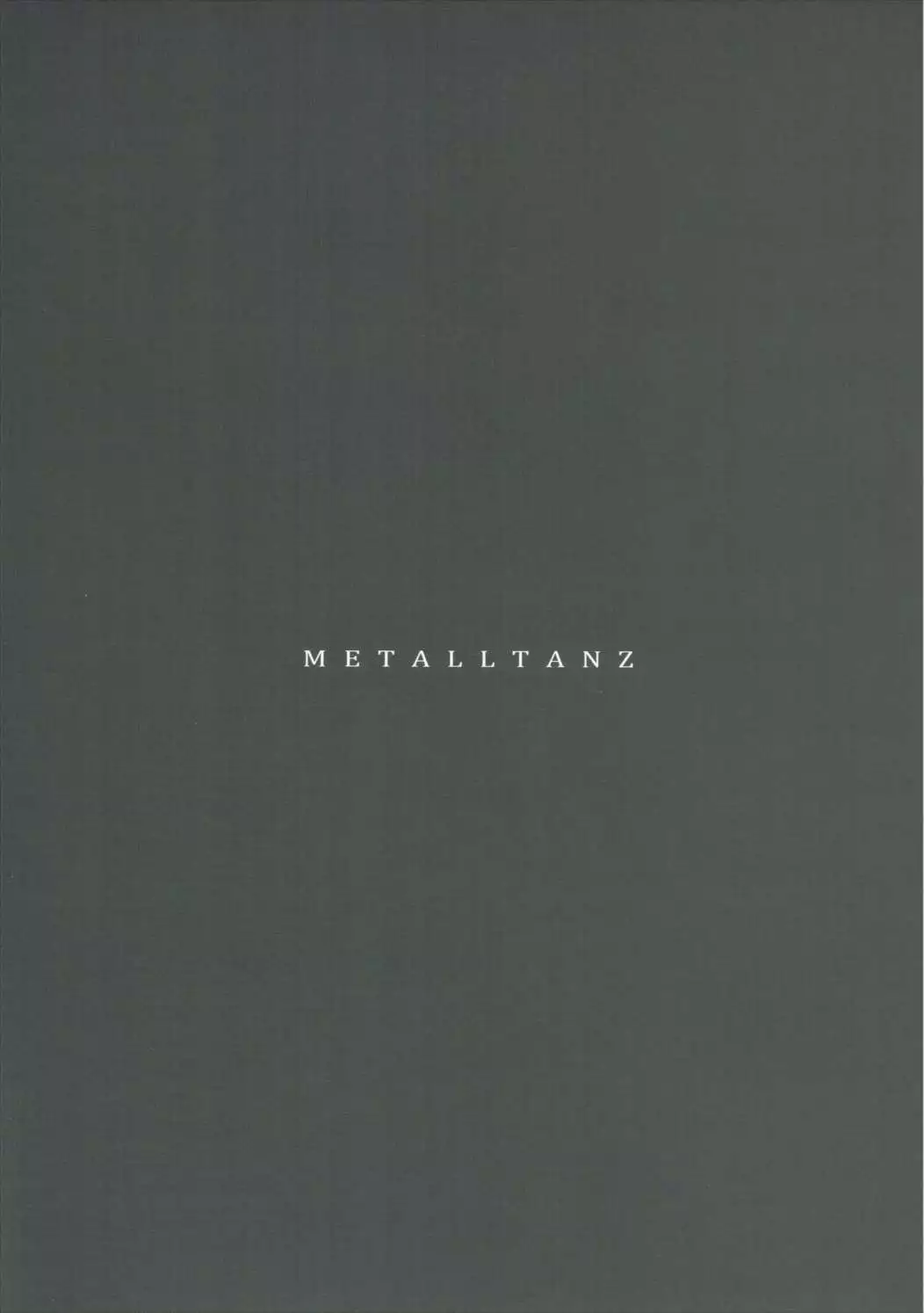 凛を雑に扱ってみた★