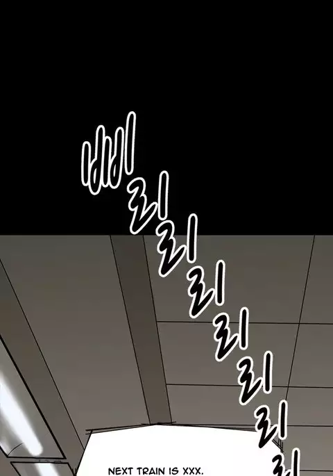 Si-Eun Ch.1-31