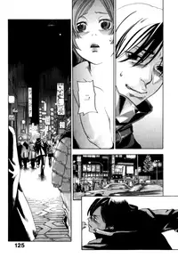 [Yonekura Kengo] The Yellow Hearts 1 [English] [Hell's Castle]