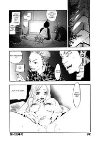 [Yonekura Kengo] The Yellow Hearts 1 [English] [Hell's Castle]