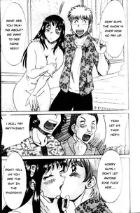 Family Porn [English] [Rewrite] [EZ Rewriter]