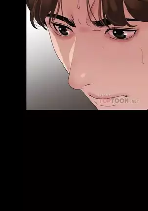 SON IN LAW 32-49 CHI