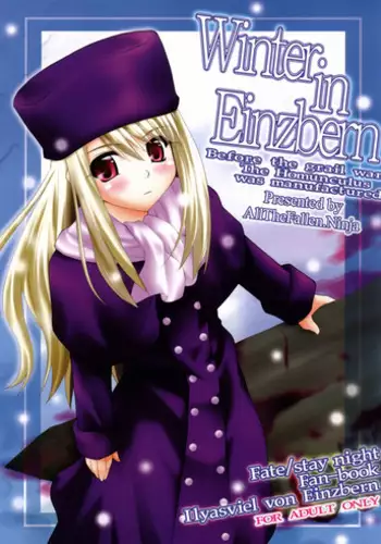 (C71) [Purimomo (Goyac)] Winter in Einzbern (Fate/stay night) [English] [ATF]