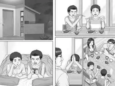 Shinseki no Oba-chan to Sex Shimakuru Natsuyasumi