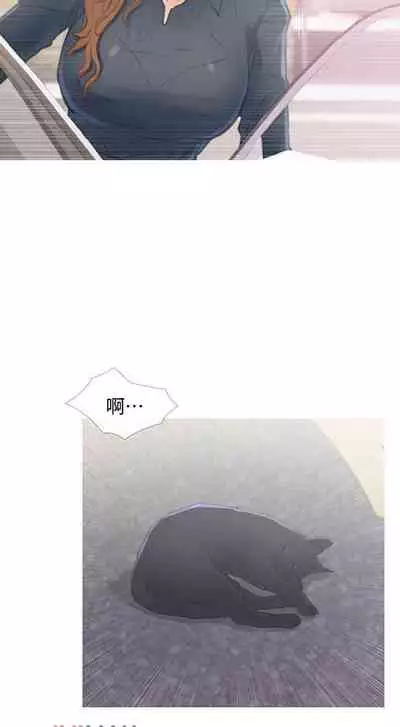 【周五连载】主妇危机（作者：查爾斯&漢水） 第1~29话