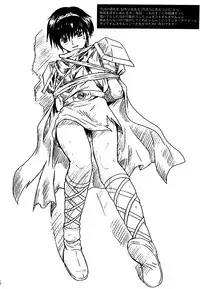 [Temple Knights] Norda no Dorei Ichiba (Fire Emblem)