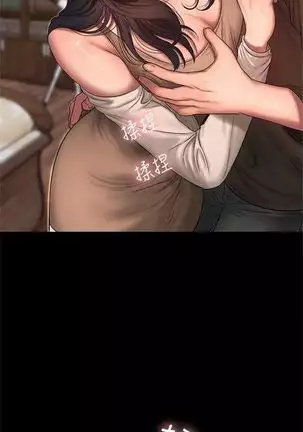 (周4)Run away 1-58 中文翻译 (更新中)