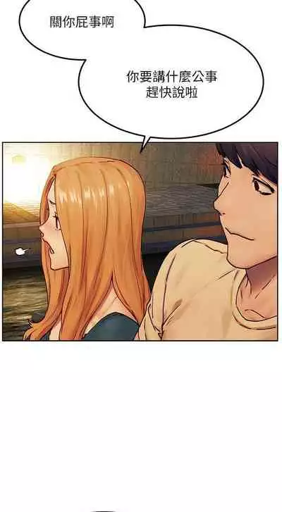 无声的战争 123-141 CHI