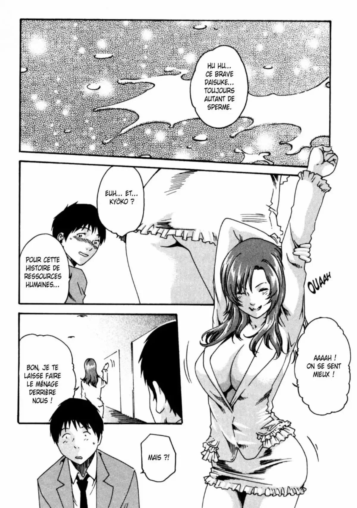 Hishoka Drop - Secretarial section Drop 1