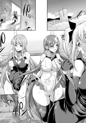 Heaven's Glittering Saint Princess Vermilion - Horrifying Human Ranch