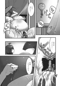 [Anchors] Kemono DIRECT 2