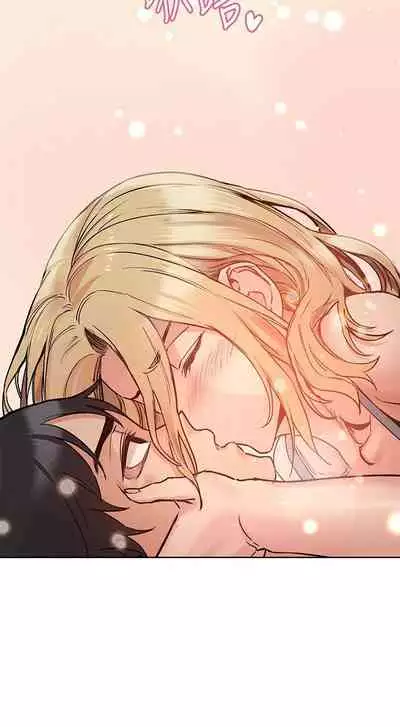 【周二连载】要对妈妈保密唷!(作者:NOAH) 第1~29话