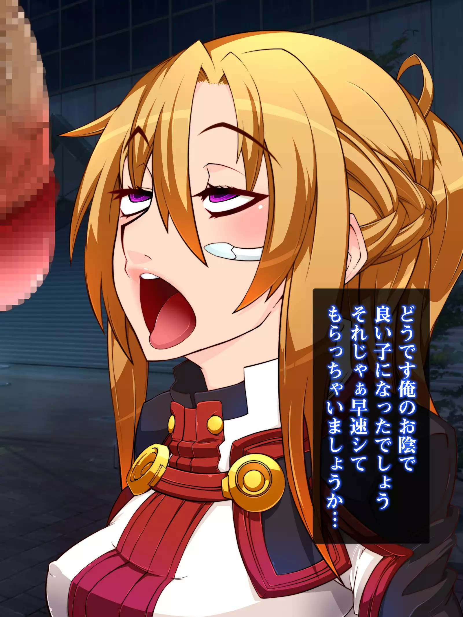 Isekai Smartphone No Ninen Keiyaku: Zenpen