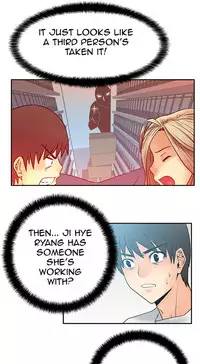 My Office Ch.1-33 (English) (Ongoing)