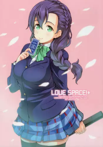 (C89) [Fountain's Square (Hagiya Masakage)] LOVE SPACE!+ (Love Live!)